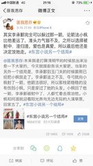 猫咪app官方社区入口