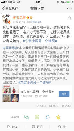 夜里100禁用app软件排行榜